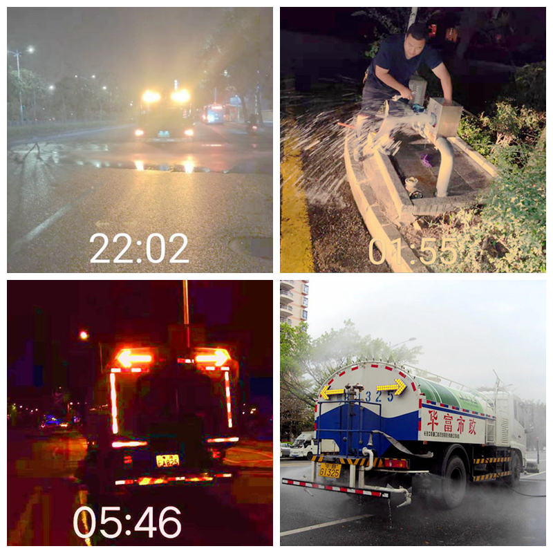 感恩有你，致一線(xiàn)的環(huán)衛“水軍”
