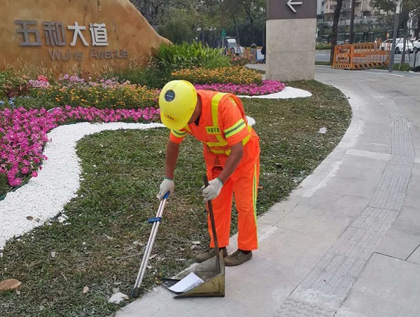 坂田項目道路清潔