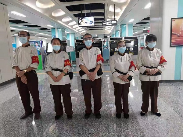 深圳地鐵5、9號線(xiàn)二期車(chē)站保潔服務(wù)項目